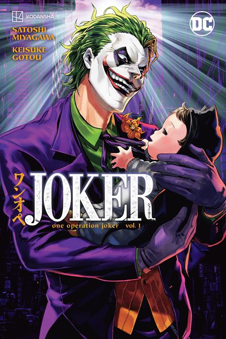 Joker One Operation Joker Vol 1 Graphic Novels DC [SK]   