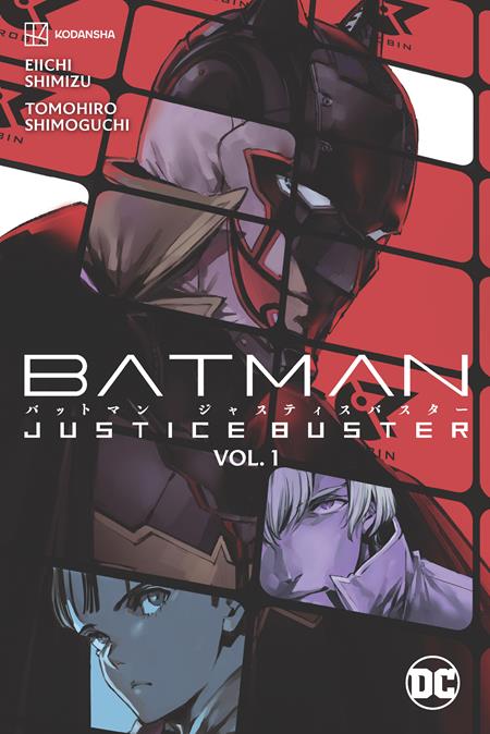 Batman Justice Buster Vol 1 Manga DC [SK]   