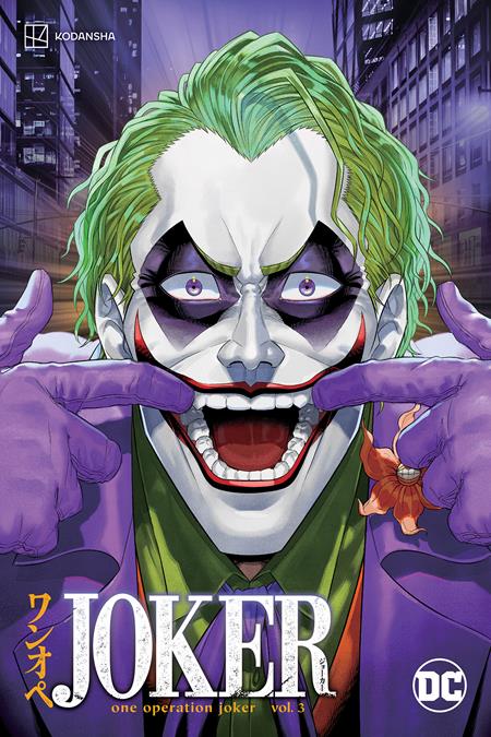 Joker One Operation Joker Vol 3 Graphic Novels DC [SK]   