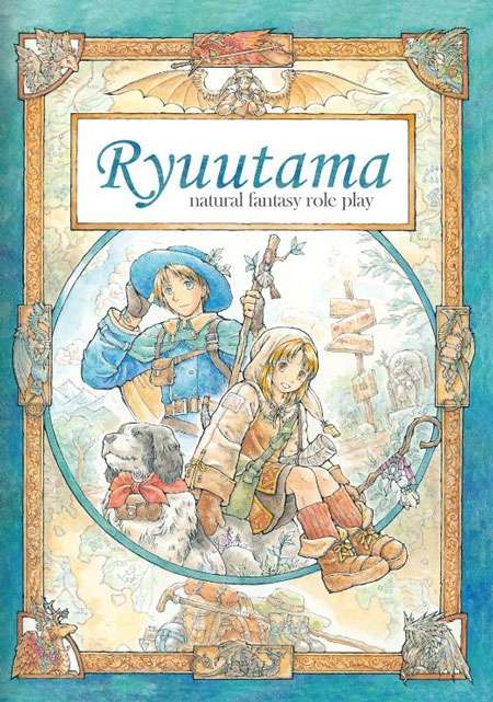 Ryuutama: Natural Fantasy Roleplay RPGs - Misc Kotodama Heavy Industries [SK]   