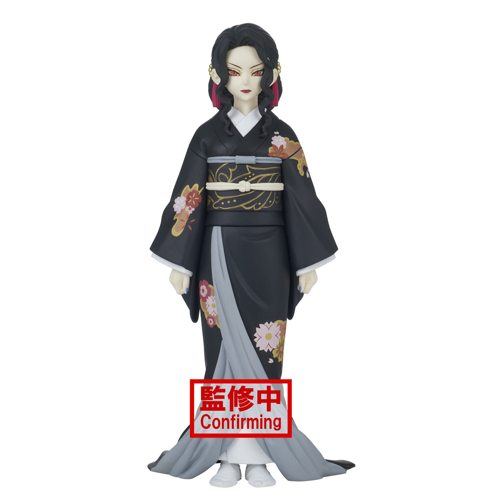Demon Slayer (Kimetsu no Yaiba) Demon Series vol.5 Muzan Kibutsuji Figure Giftware Bandai [SK]
