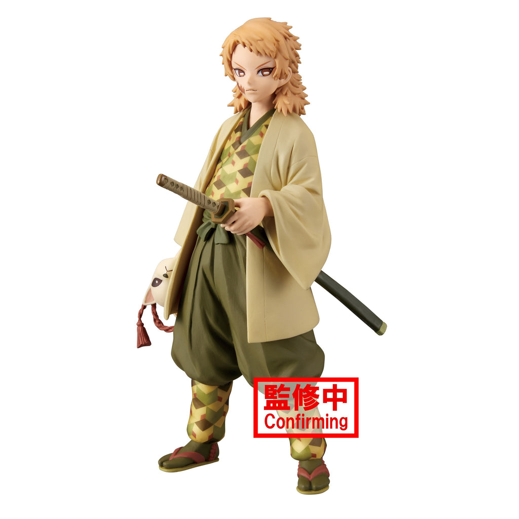 Demon Slayer (Kimetsu no Yaiba) vol.20 A Sabito Figure Giftware Bandai [SK]
