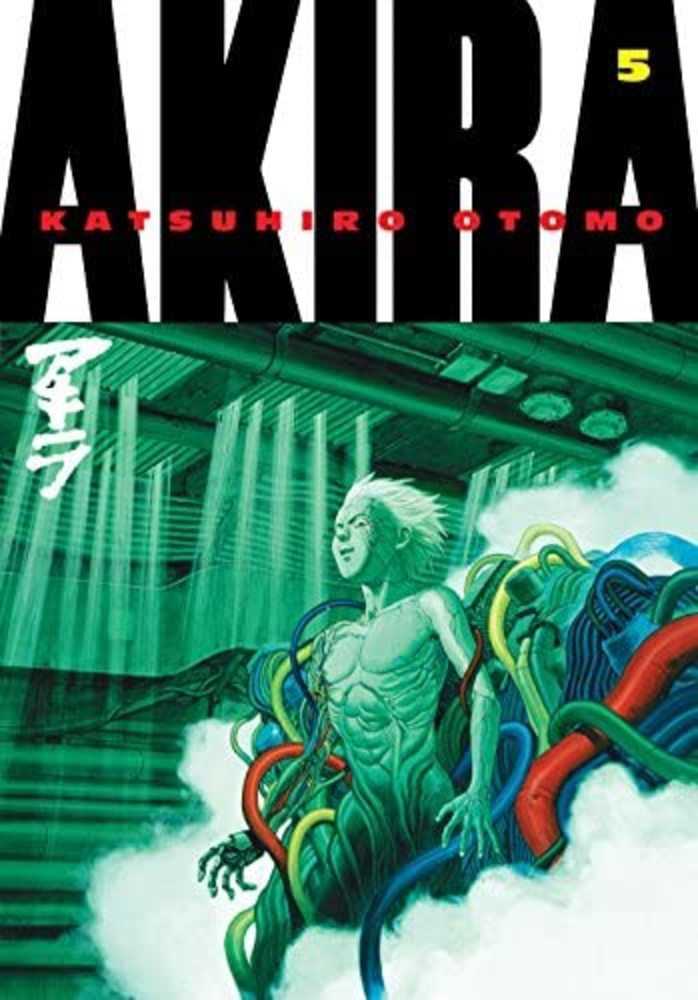 Akira Kodansha Edition Graphic Novel Volume 05 (Mature) Manga Kodansha Comics [SK]