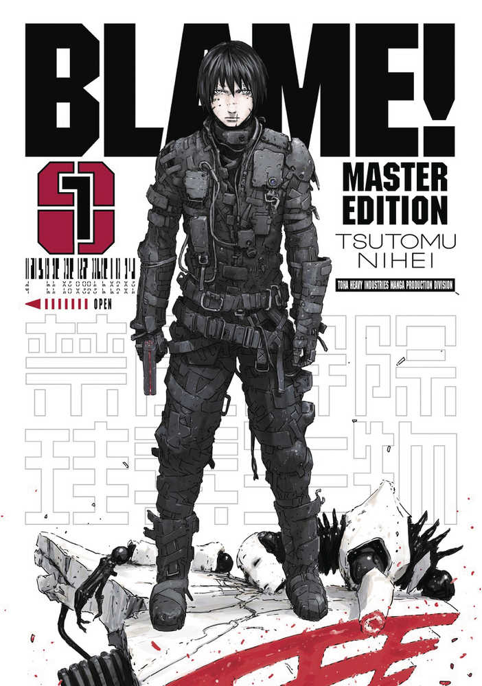 Blame Graphic Novel Volume 01 Graphic Novels Vertical Comics [SK]