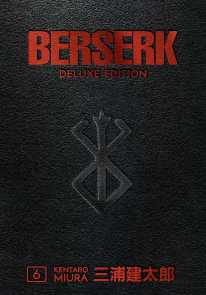 Berserk Deluxe Edition Hardcover Volume 06 (Mature) Graphic Novels Dark Horse [SK]