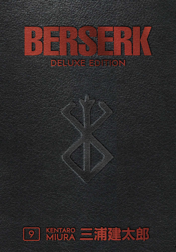 Berserk Deluxe Edition Hardcover Volume 09 (Mature) Graphic Novels Dark Horse [SK]