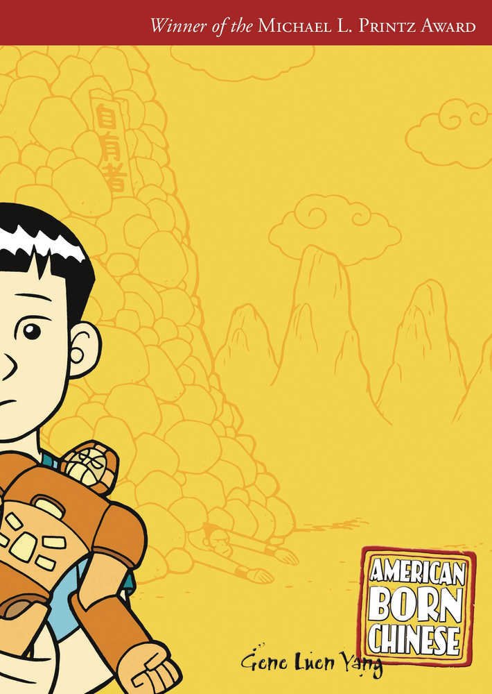 American Born Chinese Graphic Novel Movie Edition Graphic Novels First Second Books [SK]