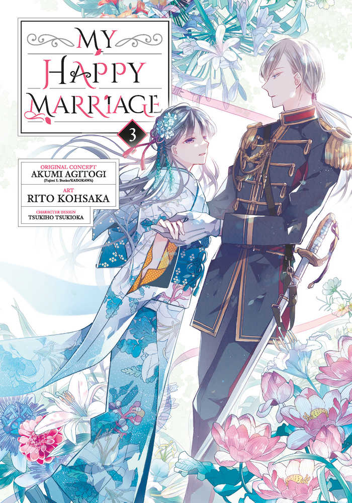 My Happy Marriage Graphic Novel Volume 03 Graphic Novels Square Enix Manga [SK]