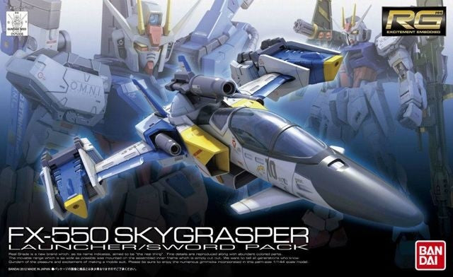 #6 FX-550 Skygrasper w/ Launcher/Sword Pack "Gundam SEED"(Gundam Model Accessory) Activities Bandai [SK]   