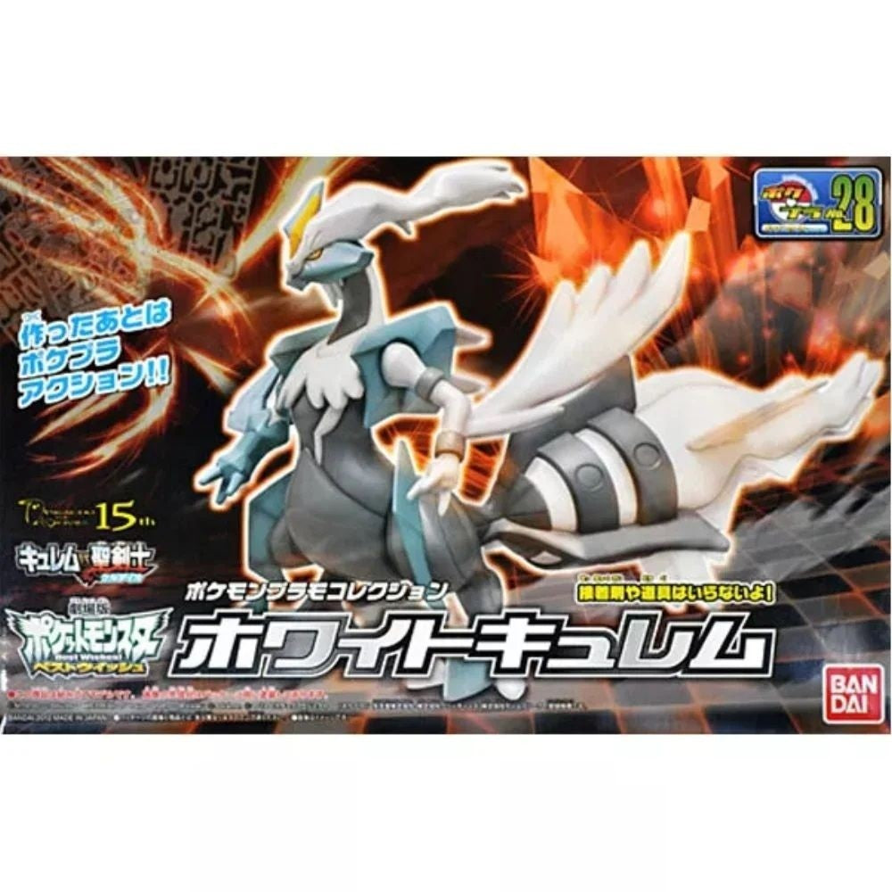 White Kyurem "Pokemon", Bandai Hobby Pokemon Model Kit Activities Bandai [SK]