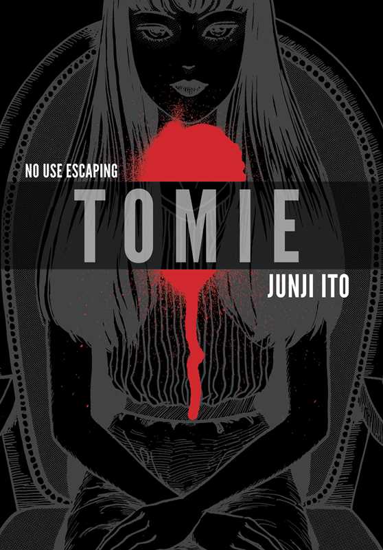 Tomie: Complete Deluxe Edition by Junji Ito Manga Simon & Schuster [SK]
