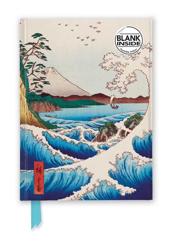 Utagawa Hiroshige: Sea at Satta (Foiled Blank Journal) by Novelty Simon & Schuster [SK]