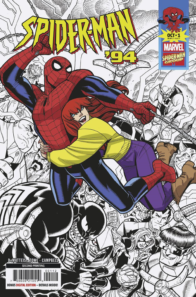 Spider Man '94 #1 Nick Bradshaw 2 Nd Printing Variant Comics Marvel Comics [SK]