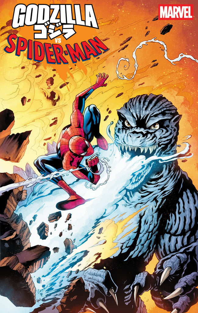 Godzilla vs. Spider-Man #1 Chris Campana Variant Comics Marvel Comics [SK]