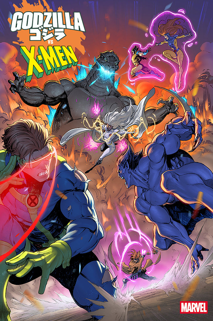 Godzilla vs. X-Men #1 Iban Coello Variant Comics Marvel Comics [SK]