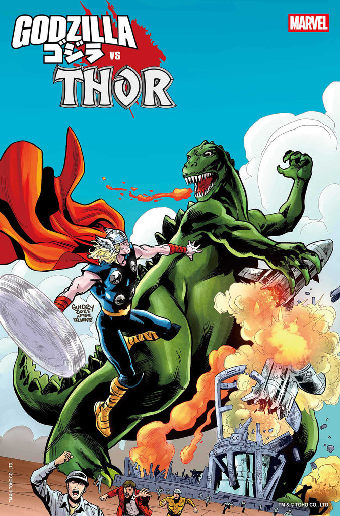 Godzilla vs. Thor #1 Gavin Guidry Godzilla King Of The Monsters Homage Variant Comics Marvel Comics [SK]