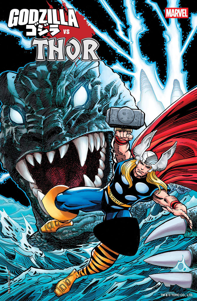 Godzilla vs. Thor #1 Walter Simonson Variant Comics Marvel Comics [SK]
