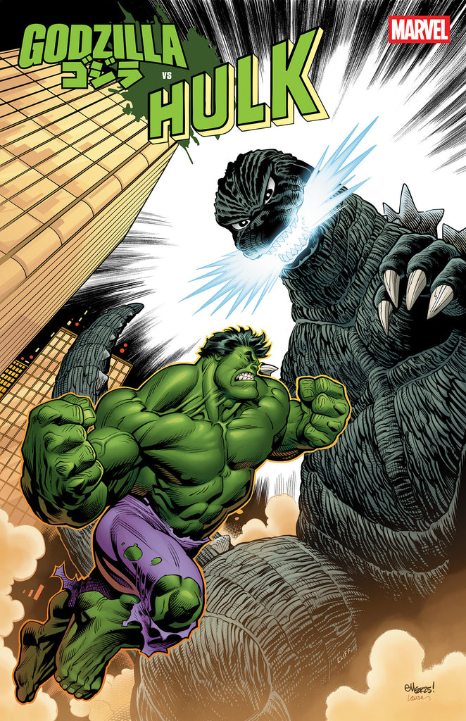 Godzilla vs Hulk #1 Edition Mcguinness Foil Variant Comics Marvel Comics [SK]