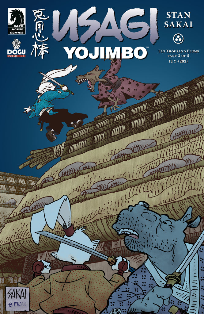 Usagi Yojimbo: Ten Thousand Plums #3 (Cover A) (Stan Sakai) Comics Dark Horse [SK]