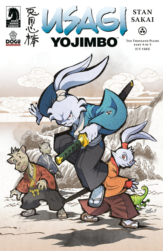 Usagi Yojimbo: Ten Thousand Plums #4 (Cover B) (Hitoshi Ariga) Comics Dark Horse [SK]