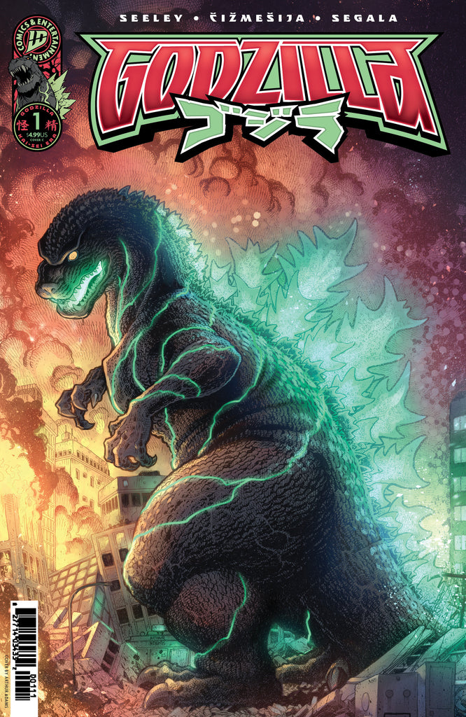 Godzilla [Kai-Sei Era] #1 Variant C (Adams) Comics IDW Publishing [SK]