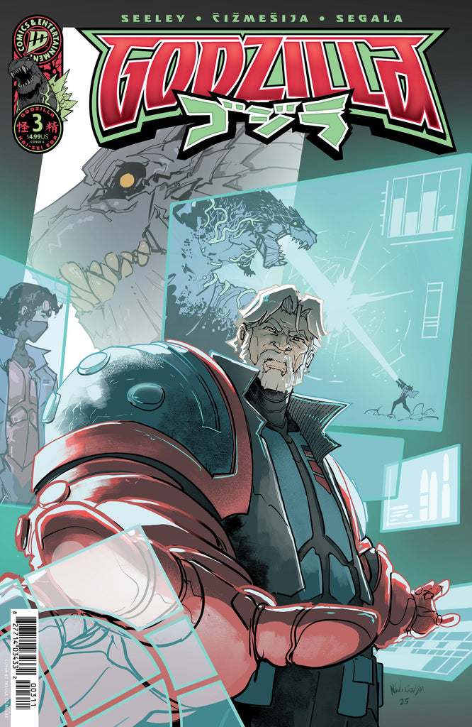 Godzilla [Kai Sei Era] #3 Cover A (Cizmesija) Comics IDW Publishing [SK]