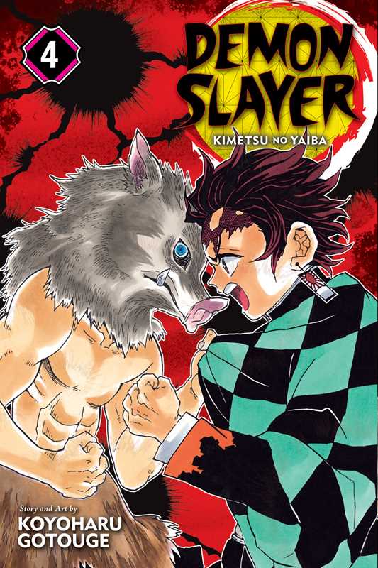 Demon Slayer: Kimetsu no Yaiba, Vol. 4 by Koyoharu Gotouge Manga Simon & Schuster [SK]
