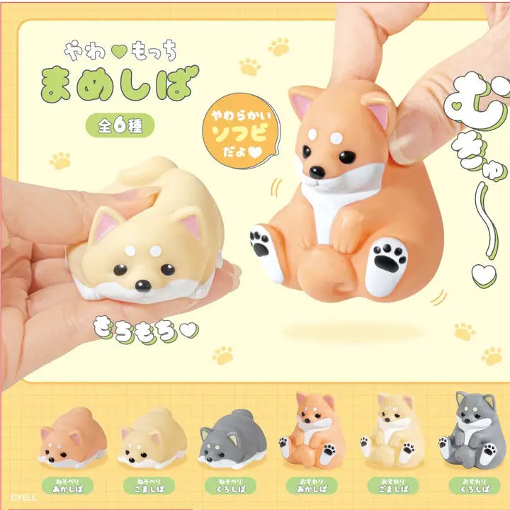 Squeeze Shiba Dog Blind Box Novelty BCmini [SK]