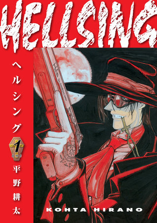 Hellsing Vol 1 (2nd Edition) Graphic Novels Dark Horse [SK]   
