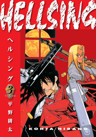 Hellsing Vol 3 Graphic Novels Dark Horse [SK]   