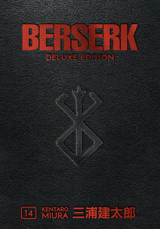 Berserk Deluxe Edition Vol 14 Graphic Novels Dark Horse [SK]   