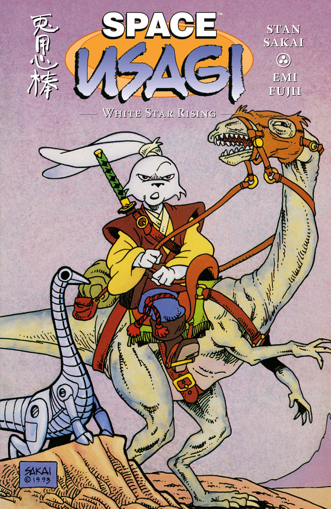 Space Usagi White Star Rising Spec Edition Hardcover Graphic Novels Dark Horse [SK]
