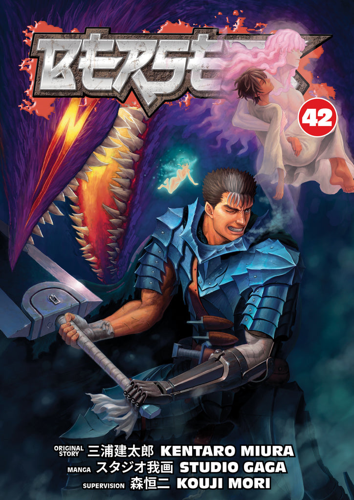 Berserk Graphic Novel Volume 42 (Mature) Manga Dark Horse [SK]