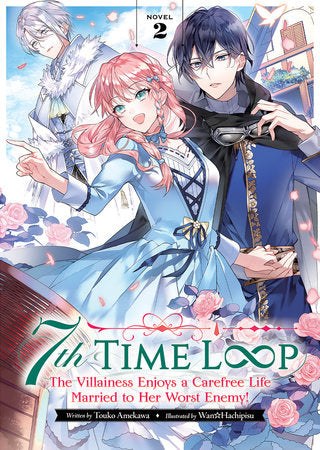 7th Time Loop Vol 2 (Light Novel) Books Airship [SK]   