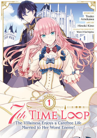 7th Time Loop Vol 1 (Manga) Manga Seven Seas [SK]   