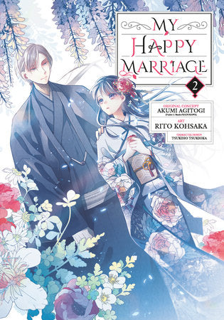 My Happy Marriage Vol 2 Graphic Novels Square Enix Manga [SK]   