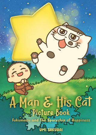 Man and His Cat Manga Square Enix Manga [SK]   