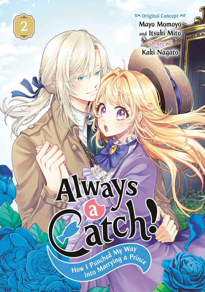 Always A Catch Graphic Novel Volume 02 Manga Square Enix Manga [SK]