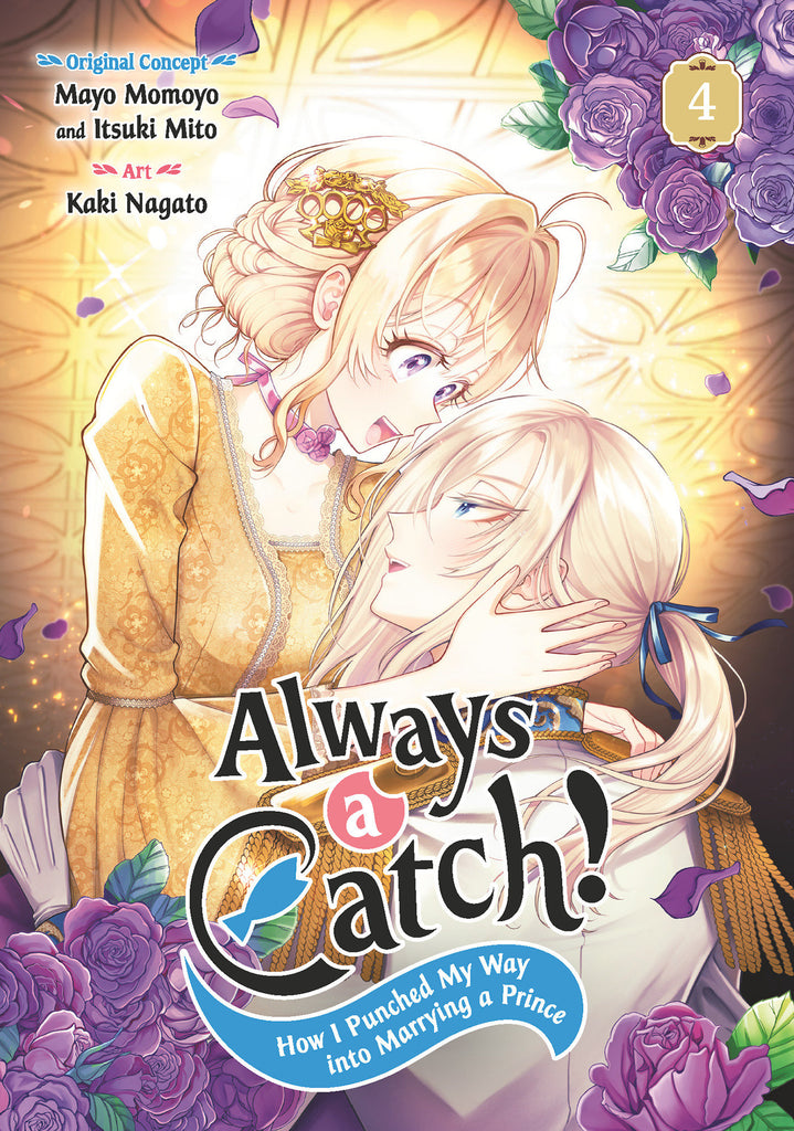 Always A Catch! 04 Manga Square Enix Manga [SK]