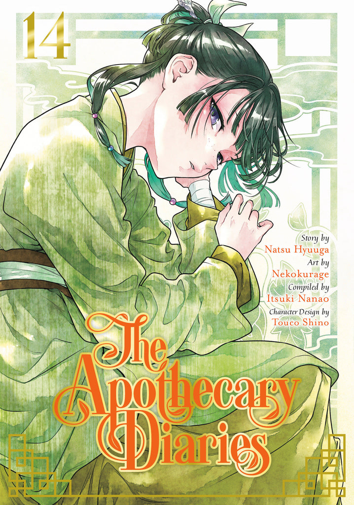 The Apothecary Diaries 14 (Manga) Graphic Novels Square Enix Manga [SK]
