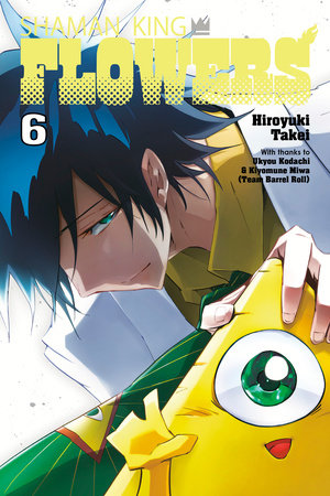 Shawman King Flowers Vol 6 Manga Kodansha [SK]   