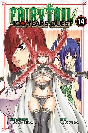 Fairy Tale 100 Years Quest Vol 14 Graphic Novels Kodansha [SK]   