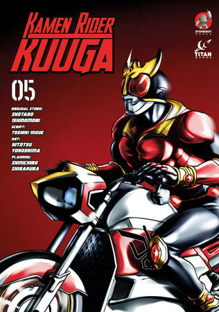 Kamen Rider Kuuga Vol 5 Graphic Novels Titan [SK]   