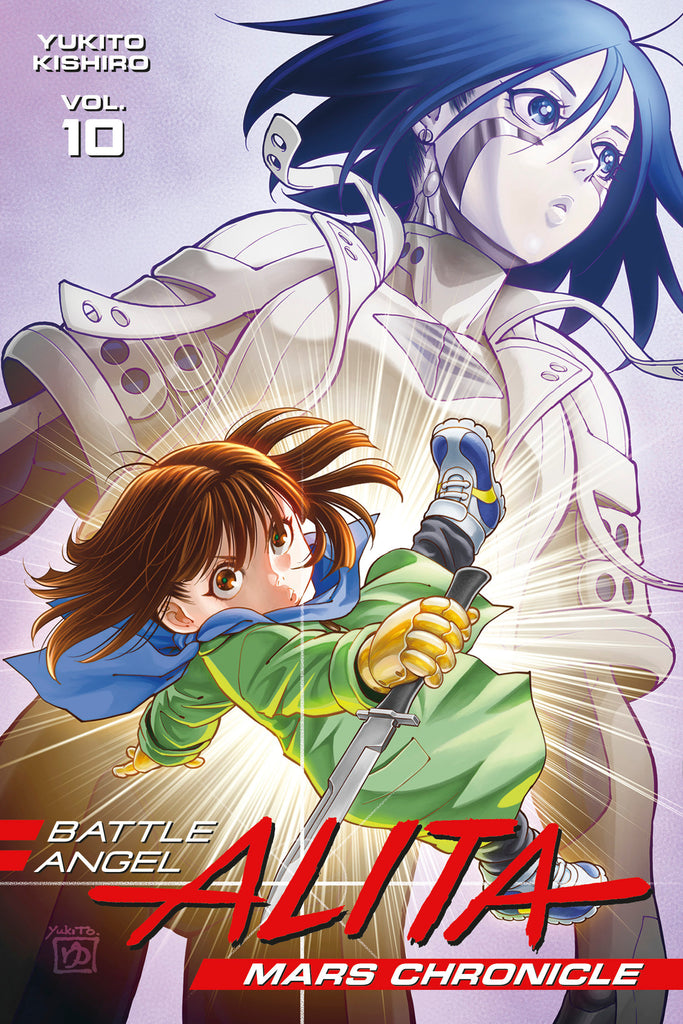 Battle Angel Alita Mars Chronicle 10 Manga Kodansha Comics [SK]
