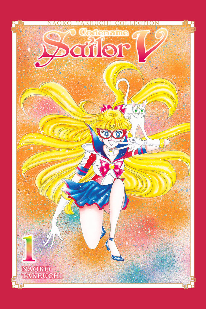 Codename: Sailor V 1 (Naoko Takeuchi Collection) Manga Kodansha Comics [SK]