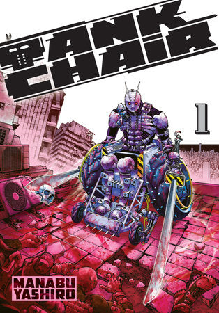 Tank Chair Vol 1 Manga Kodansha [SK]   