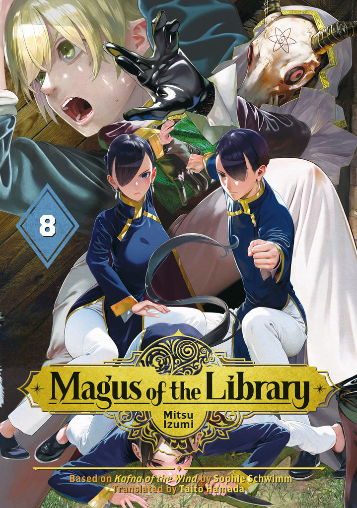 Magus Of The Library 8 Manga Kodansha Comics [SK]