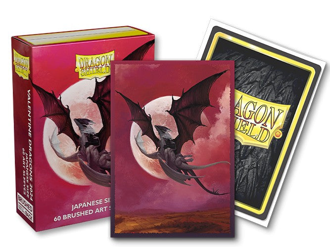 Dragon Shield Brushed Art Valentines 2024 Japanese Card Supplies Arcane Tinmen [SK]   