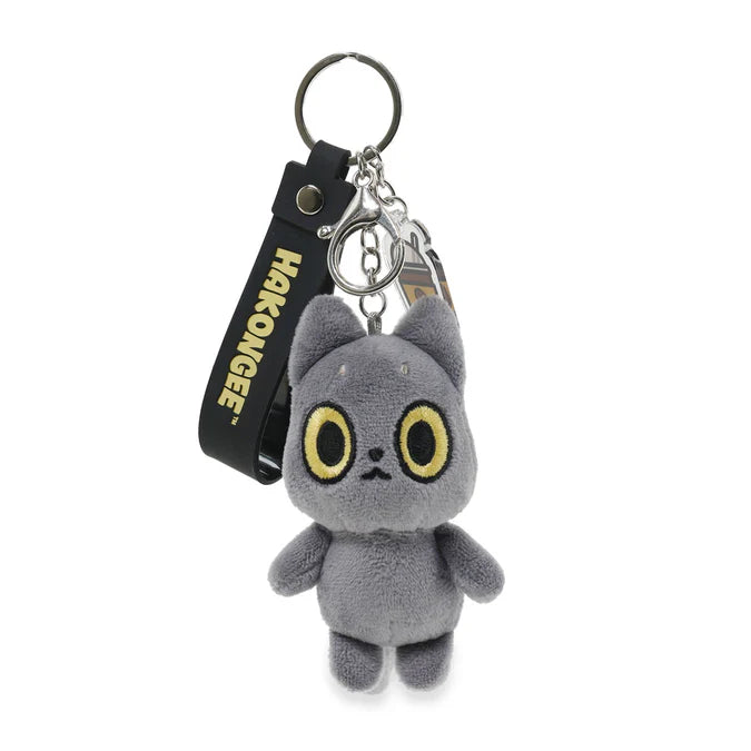Hakongee Mini Plush Keychain Plush WSLicensing [SK] Standing