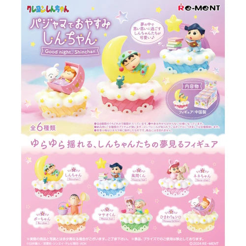 Re-Ment Crayon Shin Chan Goodnight In Pajamas Giftware Re-Ment [SK]